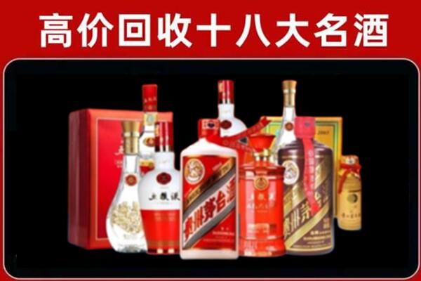 攀枝花盐边县奢侈品回收价格